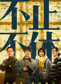 免费午夜毛片