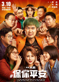 午夜h