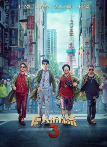 国产真实女人一级毛片