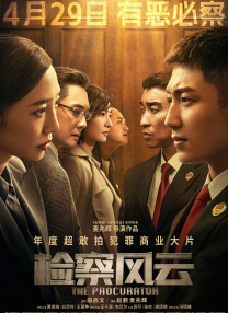 四虎毛片
