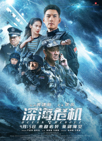 微星b