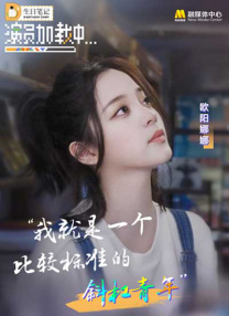 欧美www网站