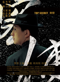 在线观看一级片