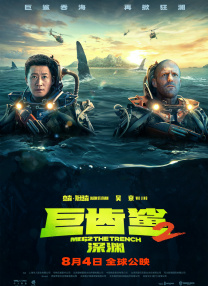 香蕉草草久在视频在线播放