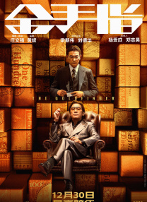 超碰爱