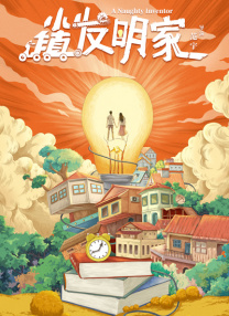 美女破处视频