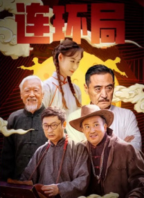 日韩欧美国产偷亚洲清高