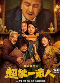 91精品久久国产青草
