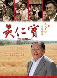 日本中文字幕在线视频站