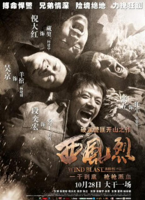 色偷偷综合网
