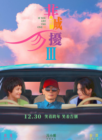 超碰在线免费观看97