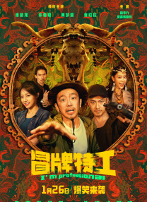 综合激情网...