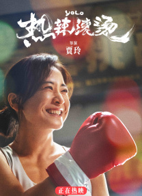 伊人啪啪网