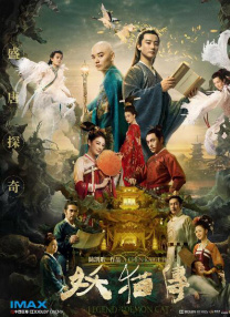免费在线观看一区二区