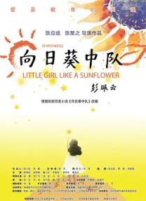 久久丁香