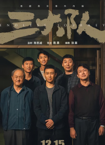 深夜视频你懂的
