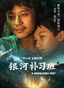 狠狠色丁香久久婷婷综合丁香