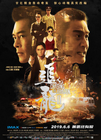 调教处女秘书