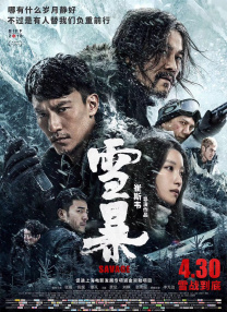 51人人网理论电影天堂