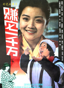 国产亚洲福利精品一区