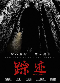 青青国产在线视频