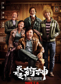 老司机一级片
