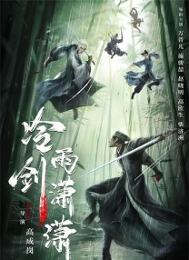 亚洲性久久久影院