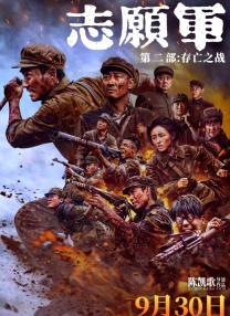亚洲二区一区