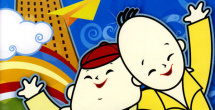 久久99国产精品久久99果冻传媒