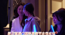 99久久久久免费精品国产