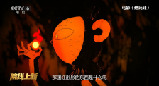操女生的b