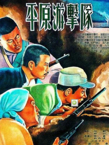 国产精品21区