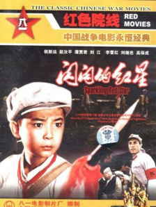 伊人爱爱