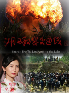 国产成人午夜福在线观看