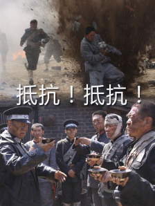 国产精品网站在线进入