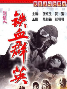 免费成人一级片