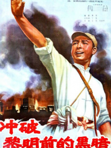 欧美韩国日本在线