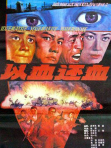 国产成人福利短视频app