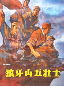 国产精品福利在线观看免费不卡