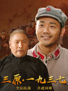91在线视频国产