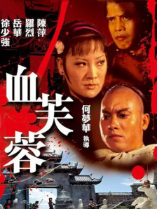 亚洲日韩欧美综合