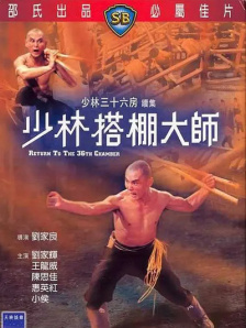 国产色就色