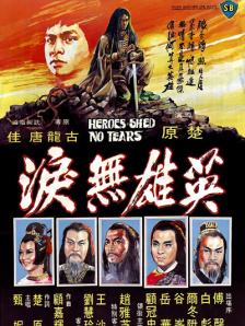 国产在线一区二区