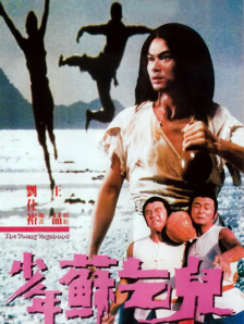 日韩久久在线