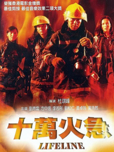 果冻天美精东蜜桃