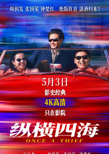 国产又粗又猛又黄又爽