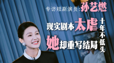 亚洲福利秒拍一区二区