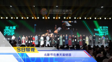 91探花国产综合在线精品