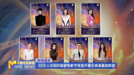 警花夹震蛋穿情趣内衣