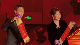 狠狠狠狠狠狠